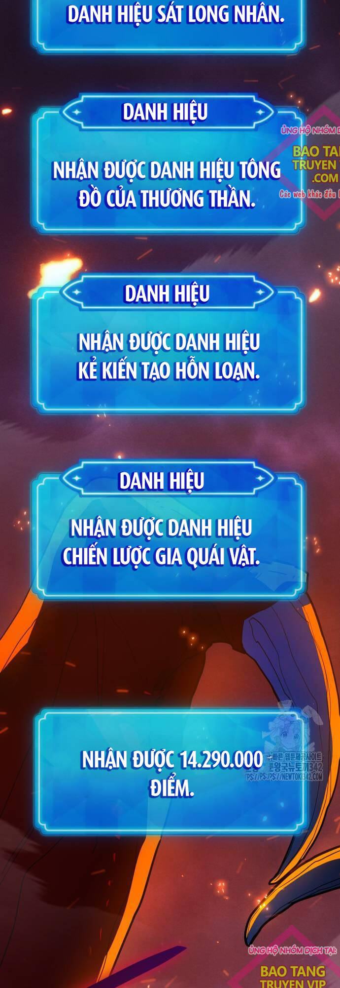 Quỷ Troll Mạnh Nhất Thế Giới Chapter 93 - Trang 91