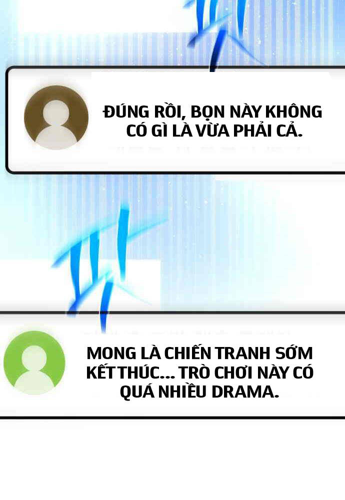 Quỷ Troll Mạnh Nhất Thế Giới Chapter 102 - Trang 120