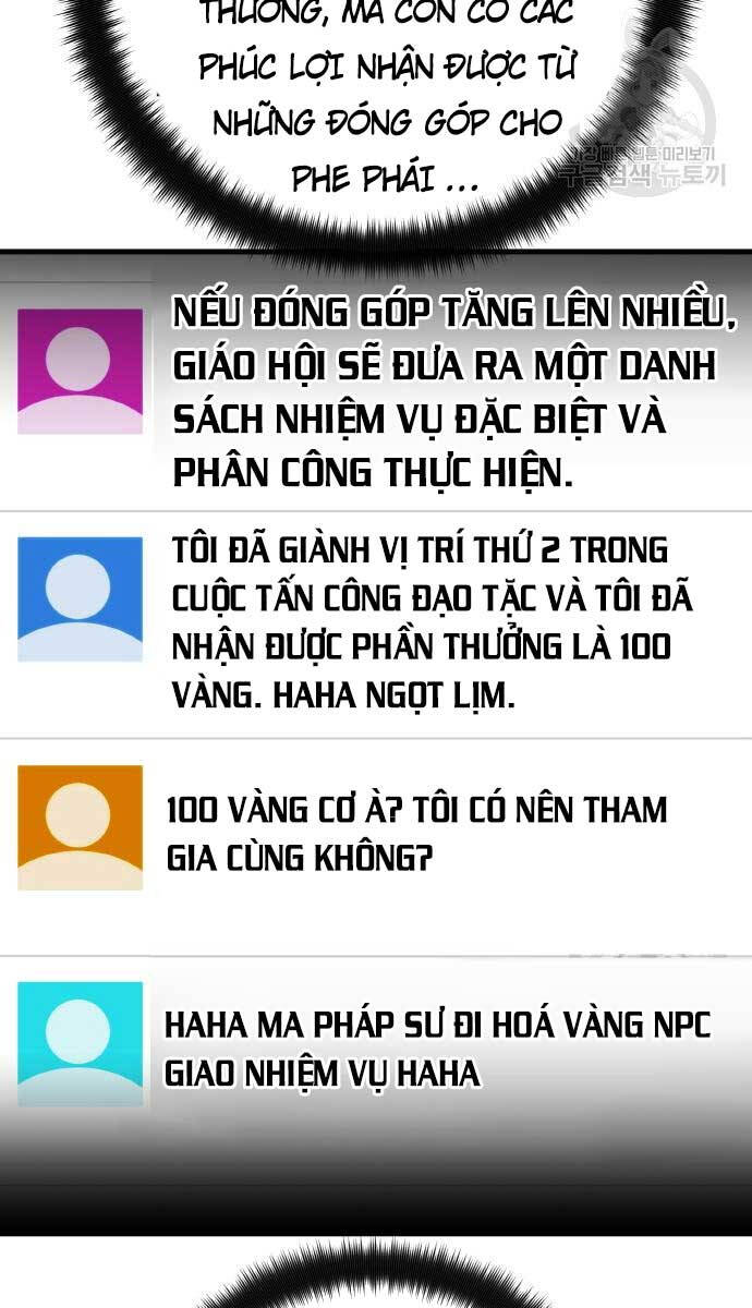 Quỷ Troll Mạnh Nhất Thế Giới Chapter 37 - Trang 98