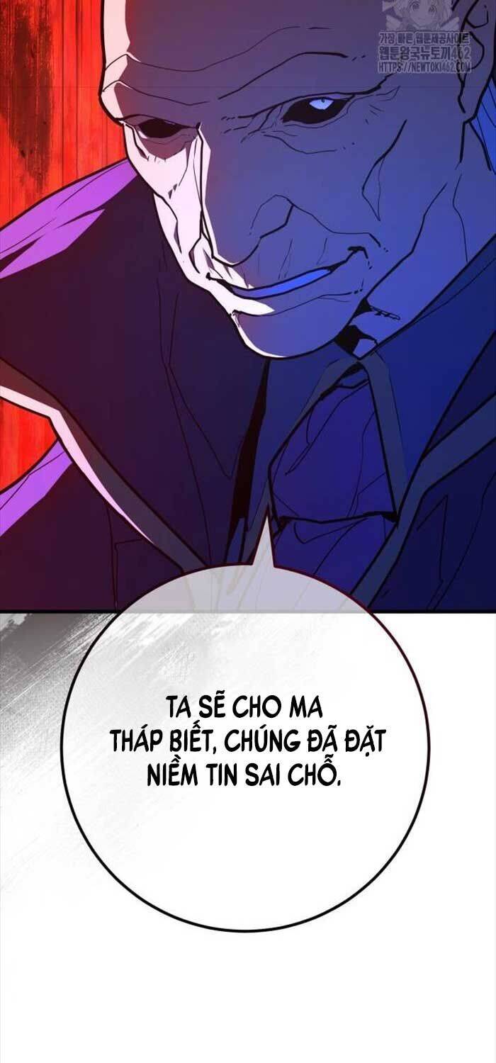 Quỷ Troll Mạnh Nhất Thế Giới Chapter 105 - Trang 73