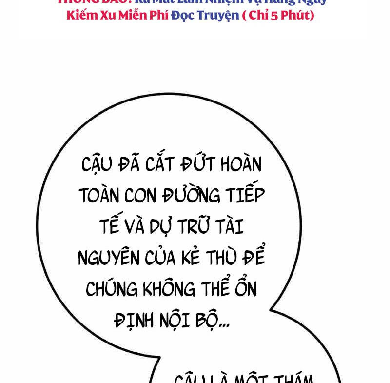 Quỷ Troll Mạnh Nhất Thế Giới Chapter 26 - Trang 96