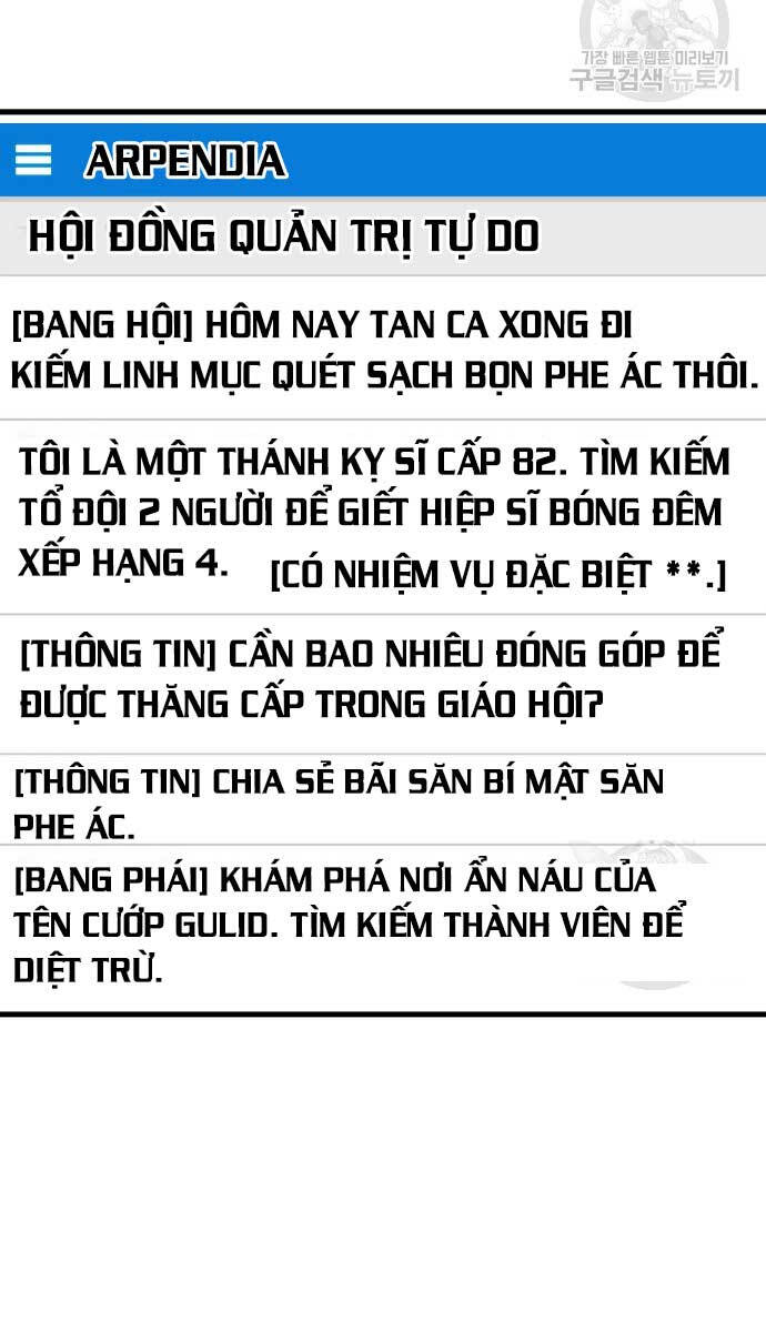 Quỷ Troll Mạnh Nhất Thế Giới Chapter 37 - Trang 93