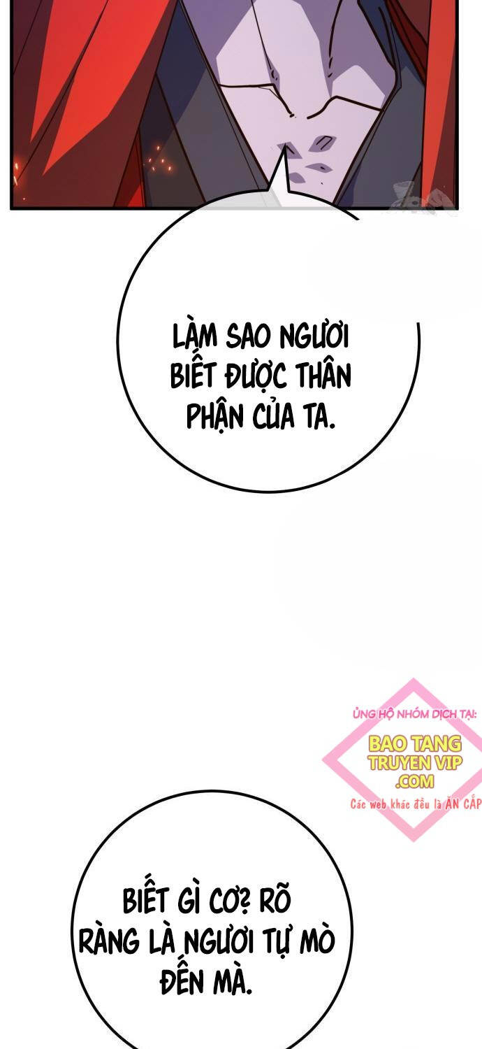 Quỷ Troll Mạnh Nhất Thế Giới Chapter 92 - Trang 8