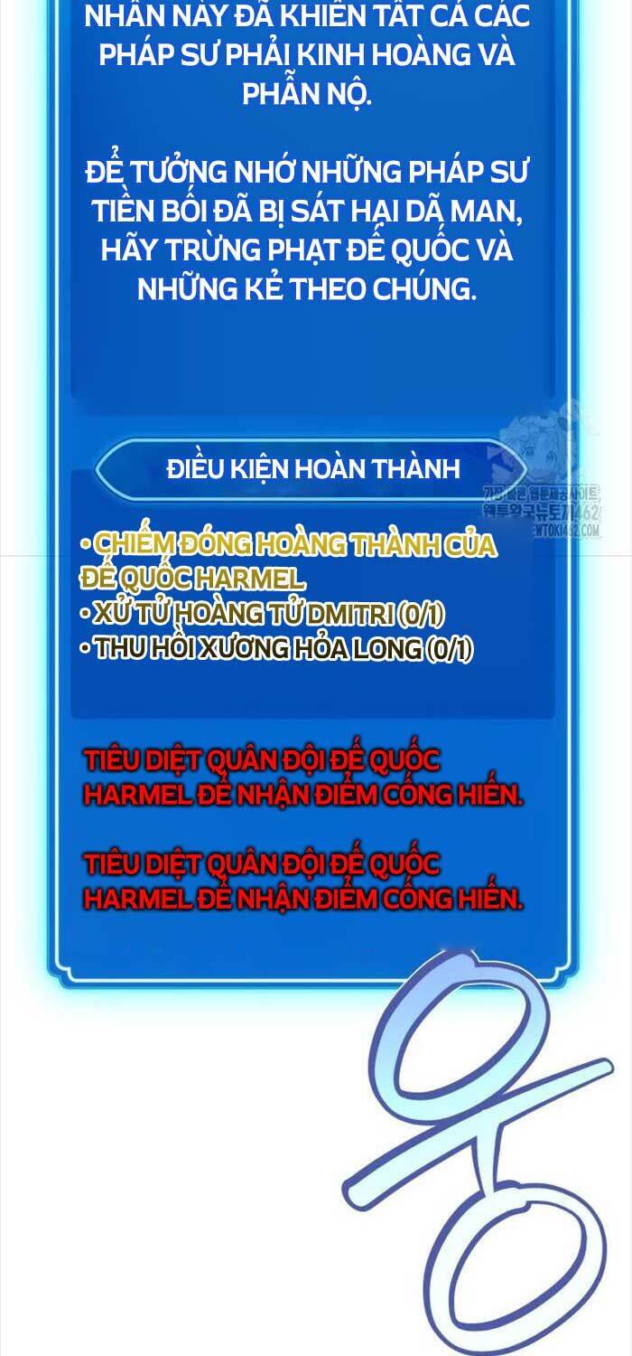 Quỷ Troll Mạnh Nhất Thế Giới Chapter 105 - Trang 113