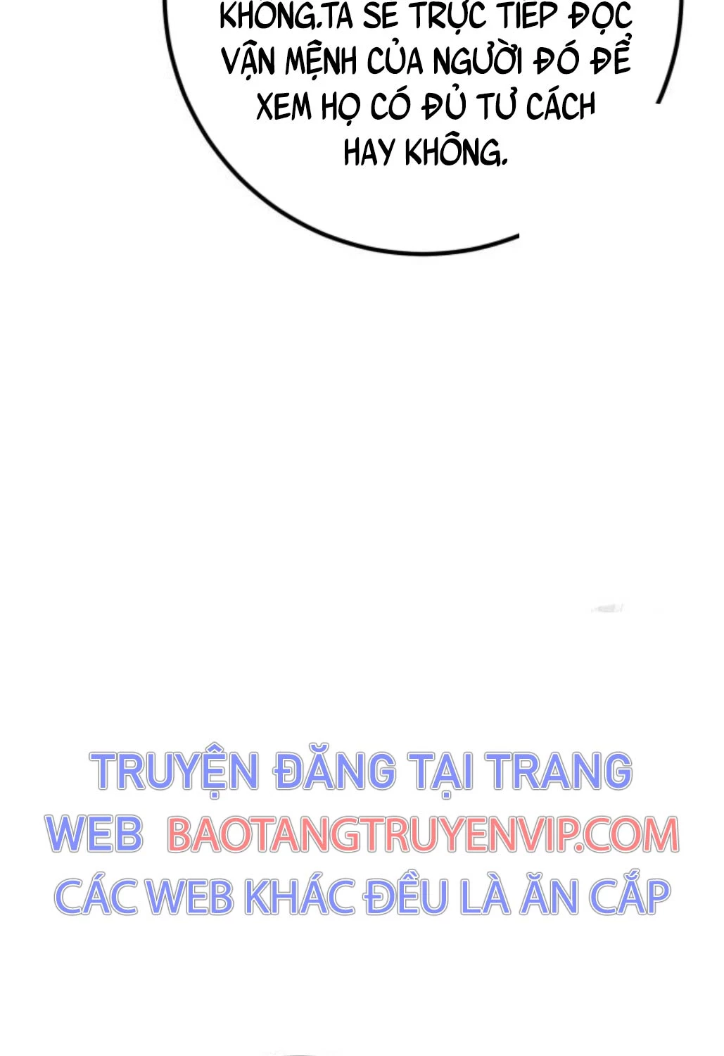 Quỷ Troll Mạnh Nhất Thế Giới Chapter 97 - Trang 62