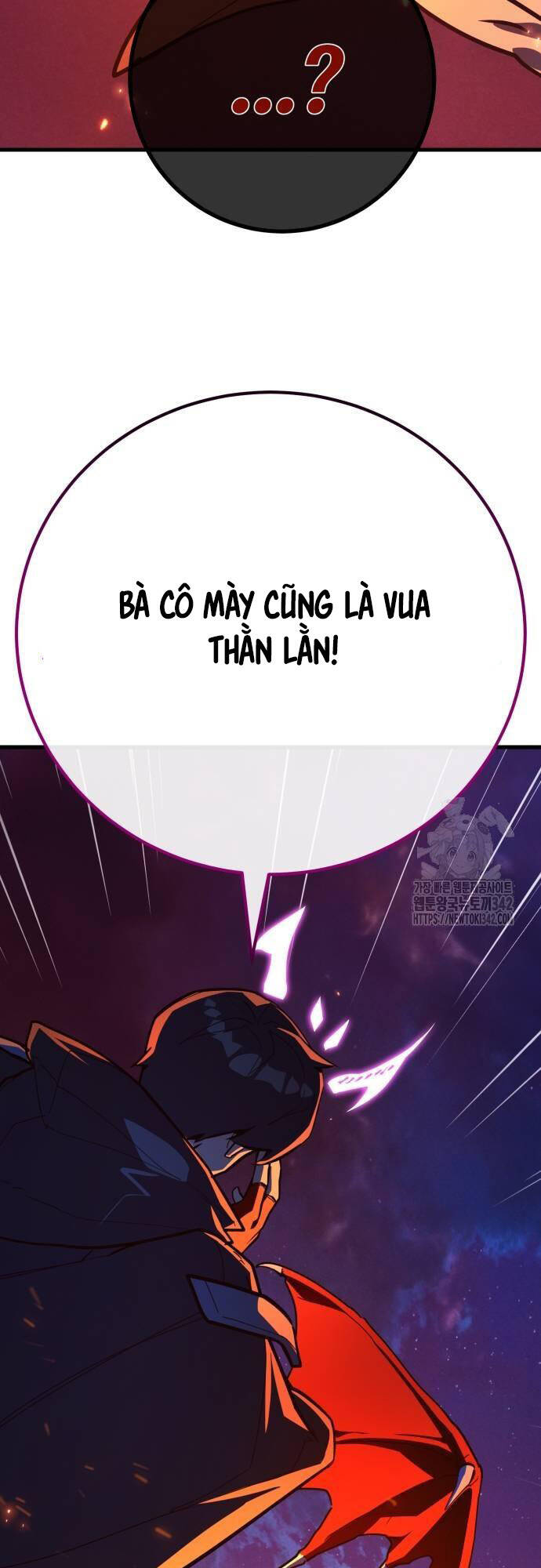 Quỷ Troll Mạnh Nhất Thế Giới Chapter 93 - Trang 53