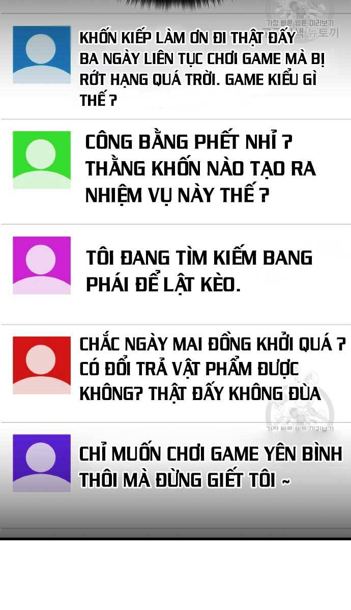 Quỷ Troll Mạnh Nhất Thế Giới Chapter 37 - Trang 100