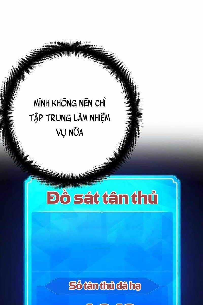 Quỷ Troll Mạnh Nhất Thế Giới Chapter 7 - Trang 79