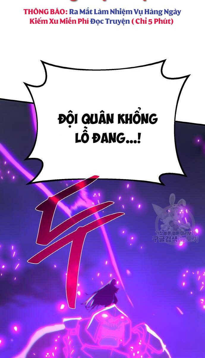 Quỷ Troll Mạnh Nhất Thế Giới Chapter 39 - Trang 19