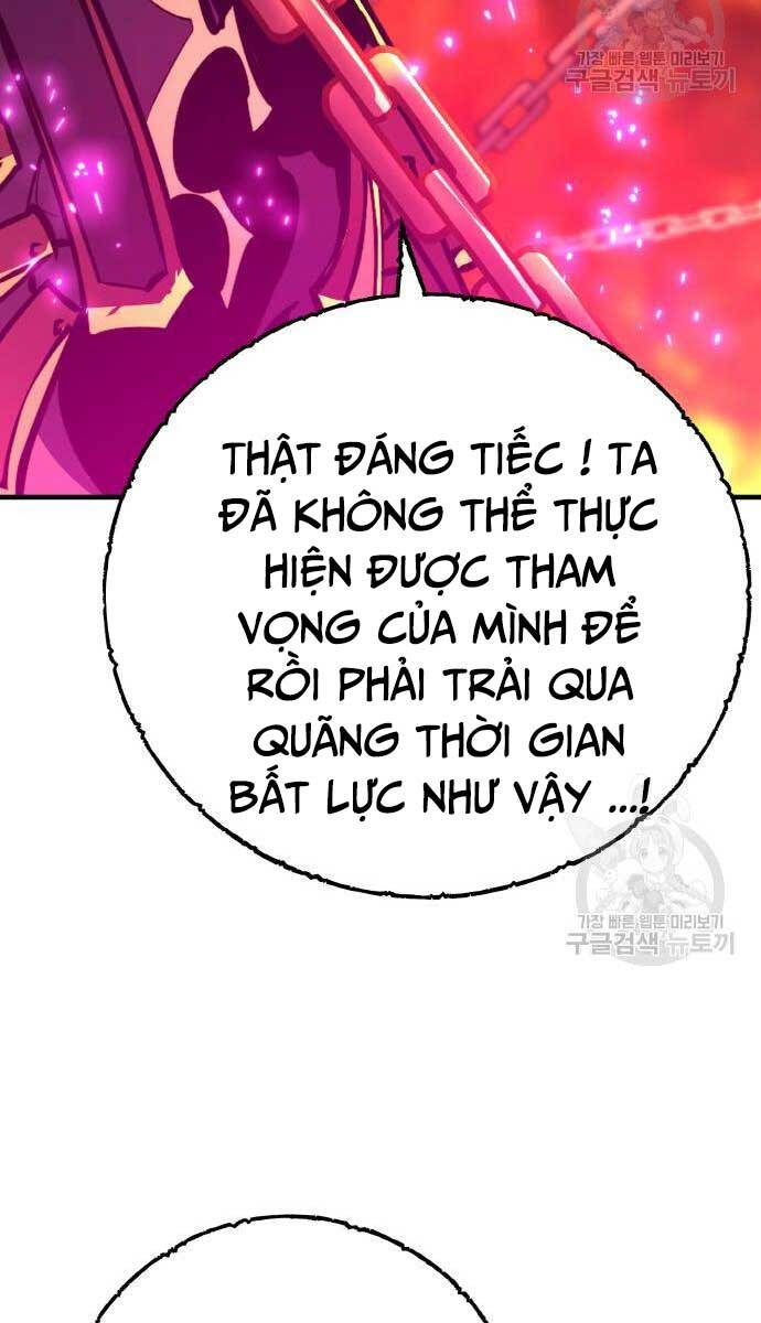 Quỷ Troll Mạnh Nhất Thế Giới Chapter 37 - Trang 17