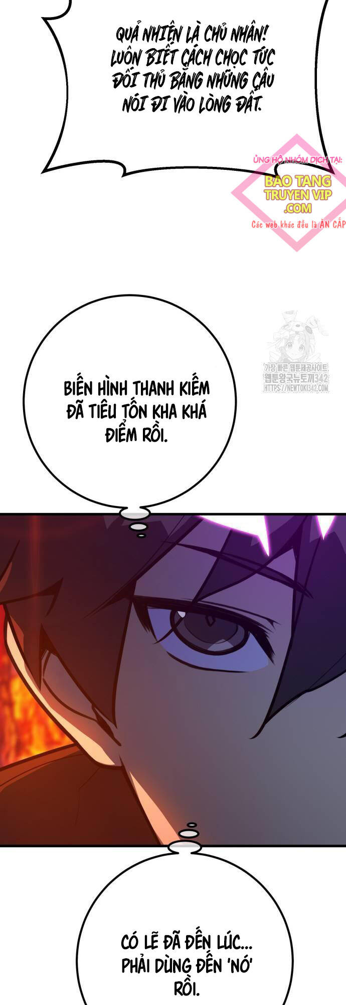 Quỷ Troll Mạnh Nhất Thế Giới Chapter 93 - Trang 23