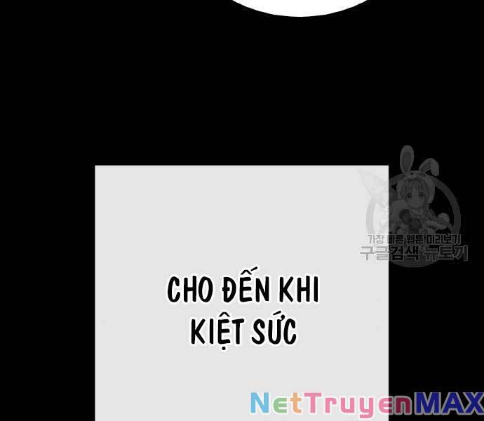 Quỷ Troll Mạnh Nhất Thế Giới Chapter 38 - Trang 139