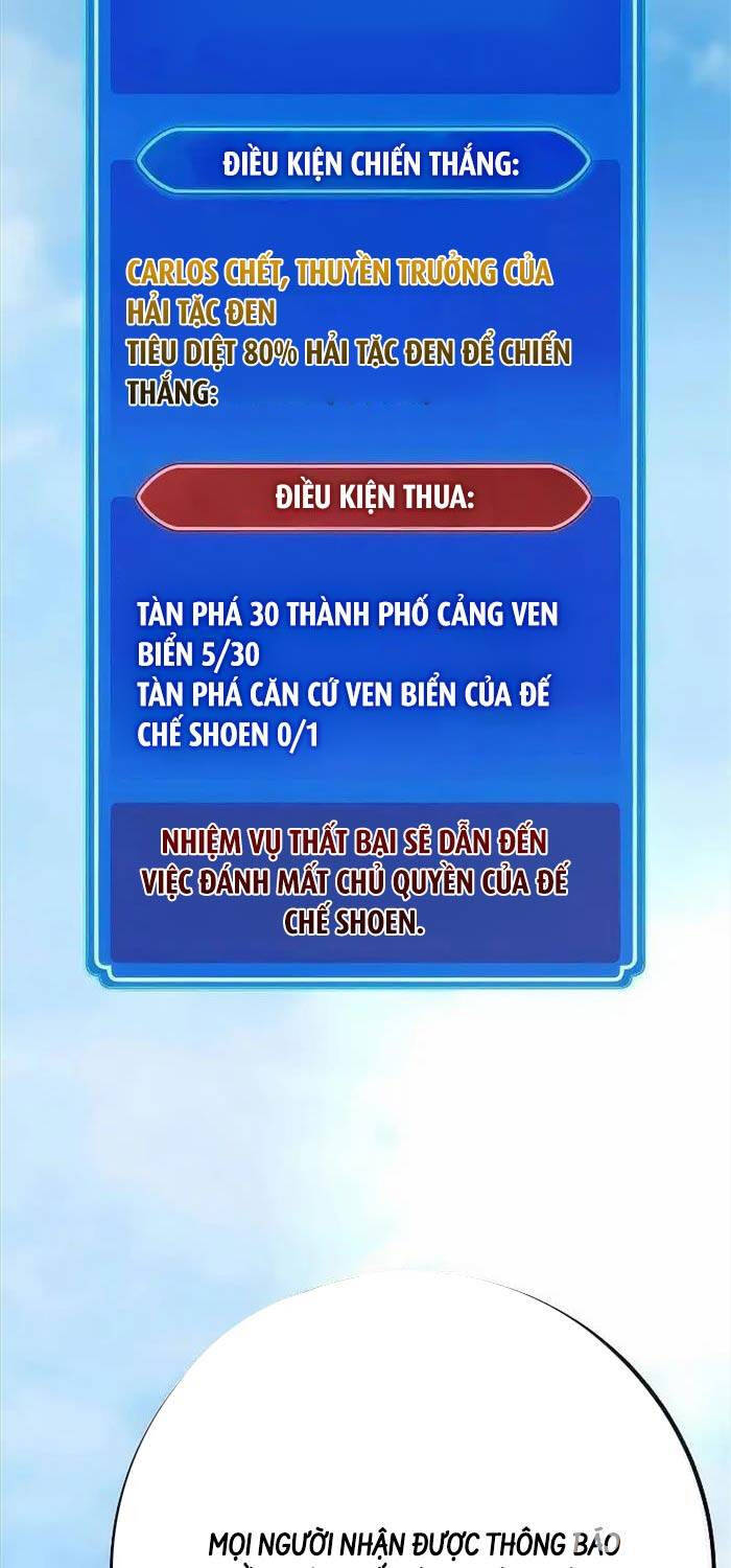 Quỷ Troll Mạnh Nhất Thế Giới Chapter 85 - Trang 1