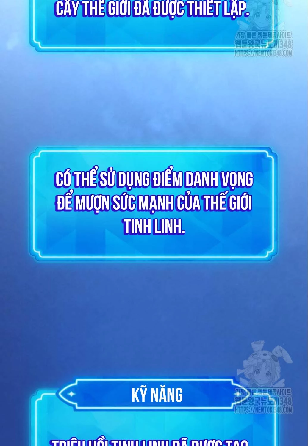 Quỷ Troll Mạnh Nhất Thế Giới Chapter 97 - Trang 139