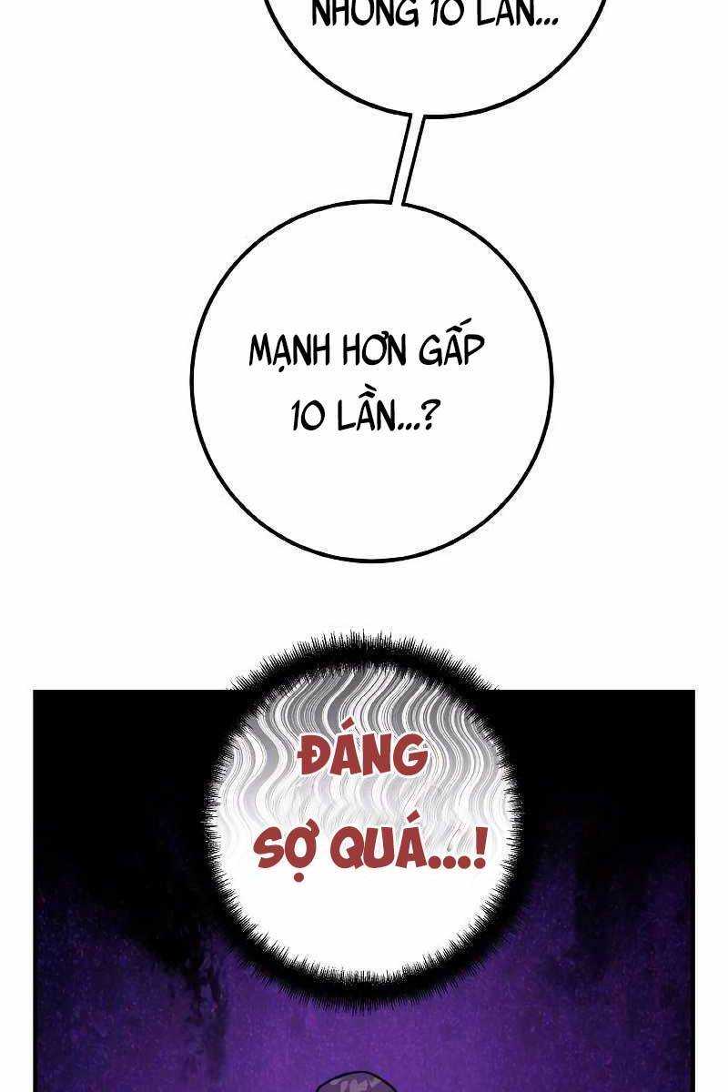 Quỷ Troll Mạnh Nhất Thế Giới Chapter 7 - Trang 103