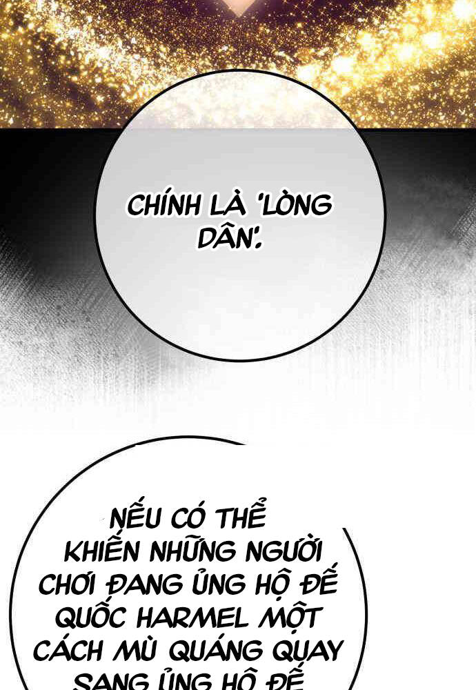 Quỷ Troll Mạnh Nhất Thế Giới Chapter 102 - Trang 47