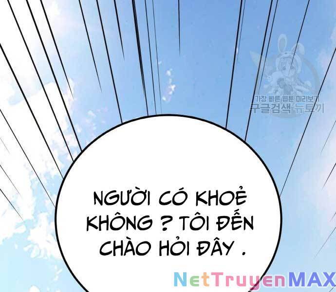 Quỷ Troll Mạnh Nhất Thế Giới Chapter 38 - Trang 12