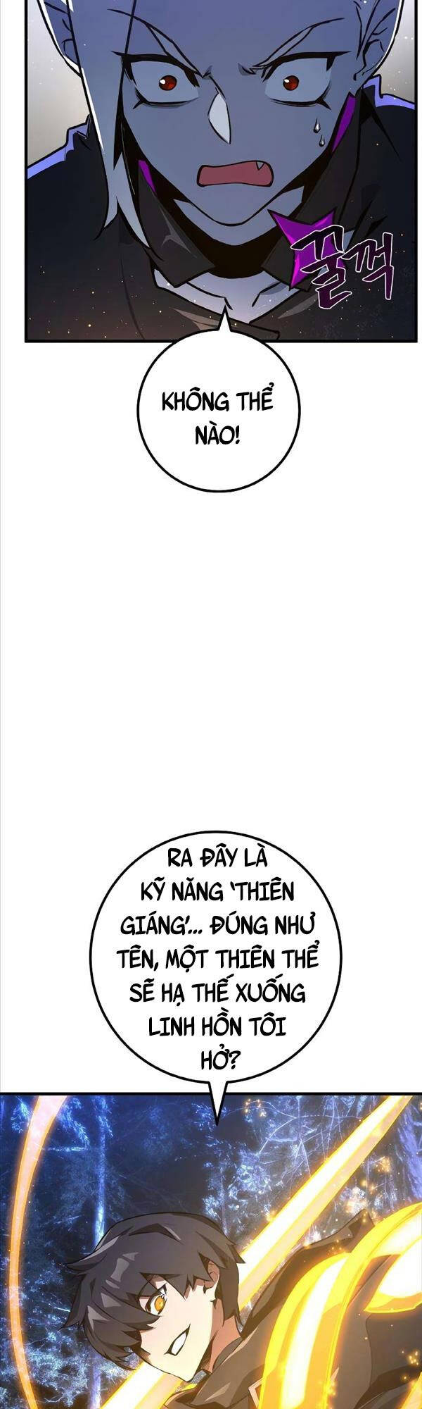 Quỷ Troll Mạnh Nhất Thế Giới Chapter 22 - Trang 35