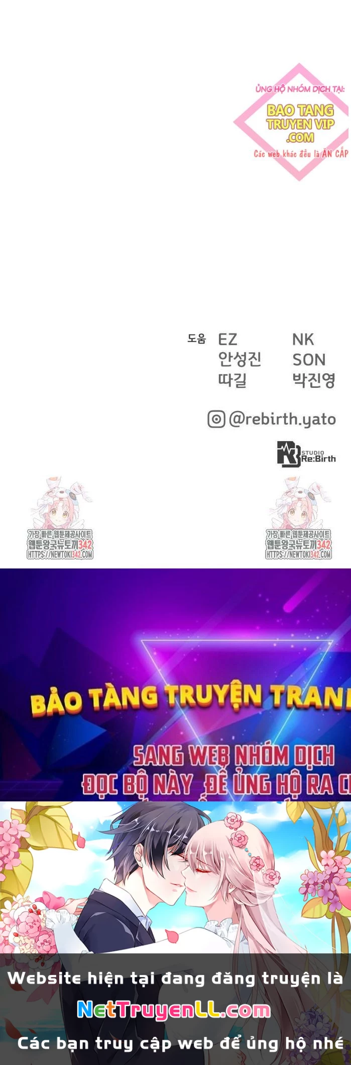 Quỷ Troll Mạnh Nhất Thế Giới Chapter 94 - Trang 83