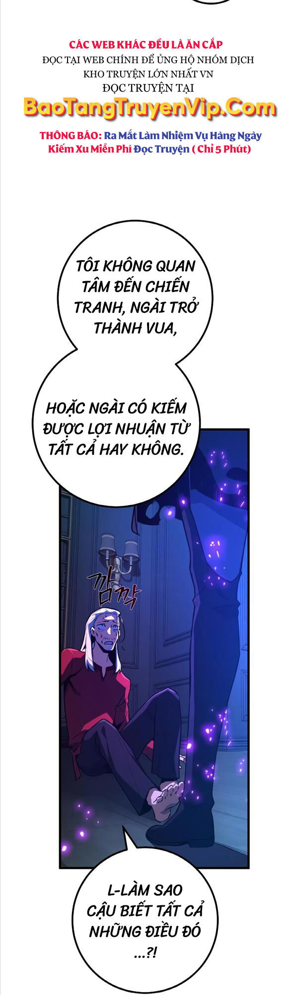 Quỷ Troll Mạnh Nhất Thế Giới Chapter 30 - Trang 44