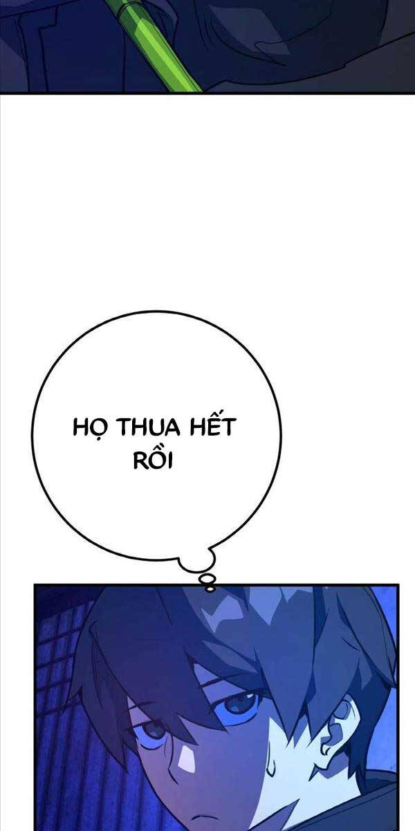 Quỷ Troll Mạnh Nhất Thế Giới Chapter 44 - Trang 48