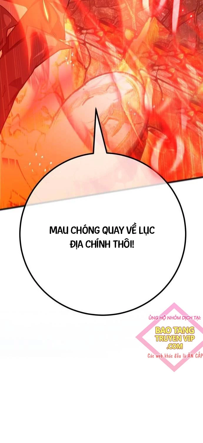 Quỷ Troll Mạnh Nhất Thế Giới Chapter 95 - Trang 111