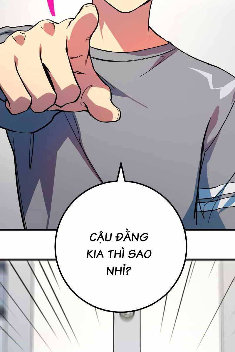 Quỷ Troll Mạnh Nhất Thế Giới Chapter 33 - Trang 62