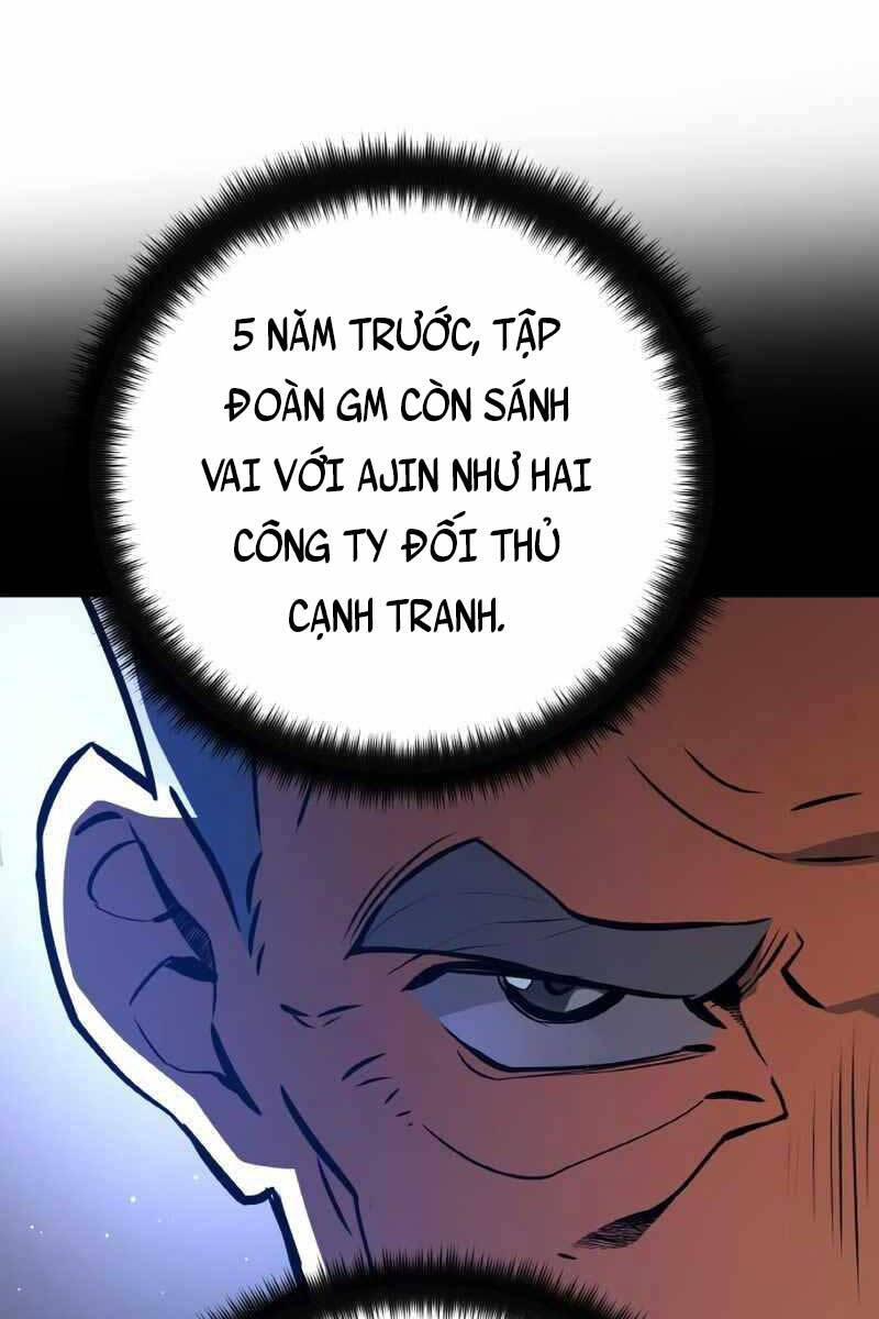 Quỷ Troll Mạnh Nhất Thế Giới Chapter 26 - Trang 7