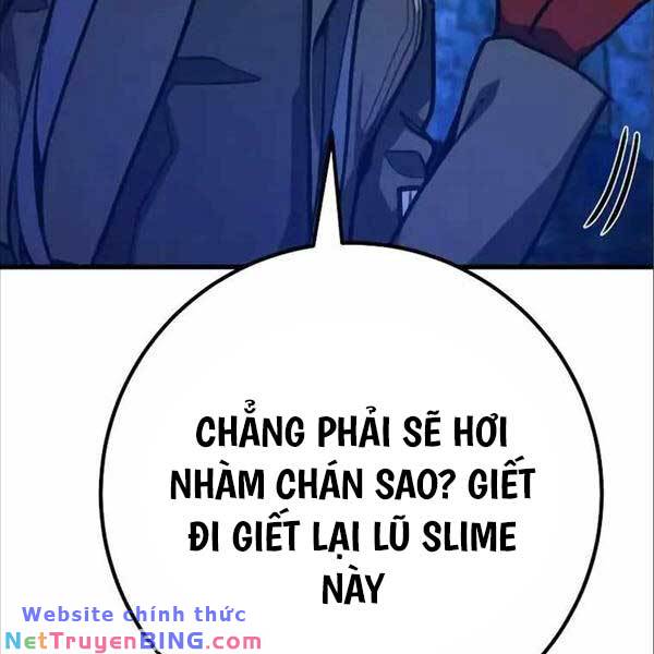 Quỷ Troll Mạnh Nhất Thế Giới Chapter 59 - Trang 123