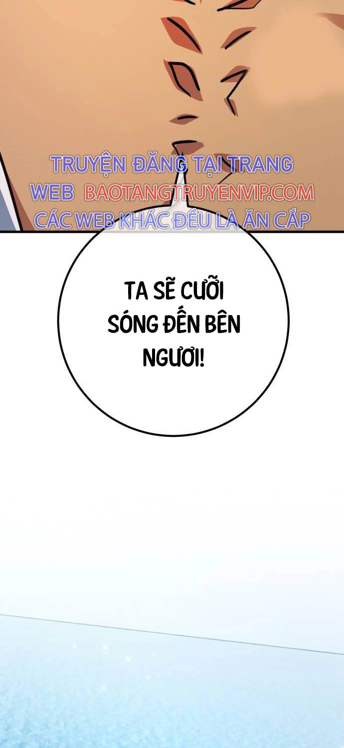 Quỷ Troll Mạnh Nhất Thế Giới Chapter 96 - Trang 86