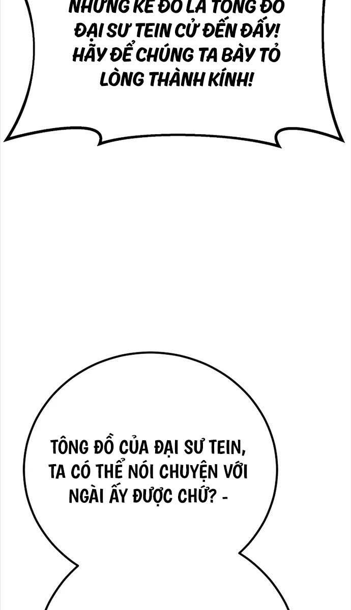 Quỷ Troll Mạnh Nhất Thế Giới Chapter 57 - Trang 63