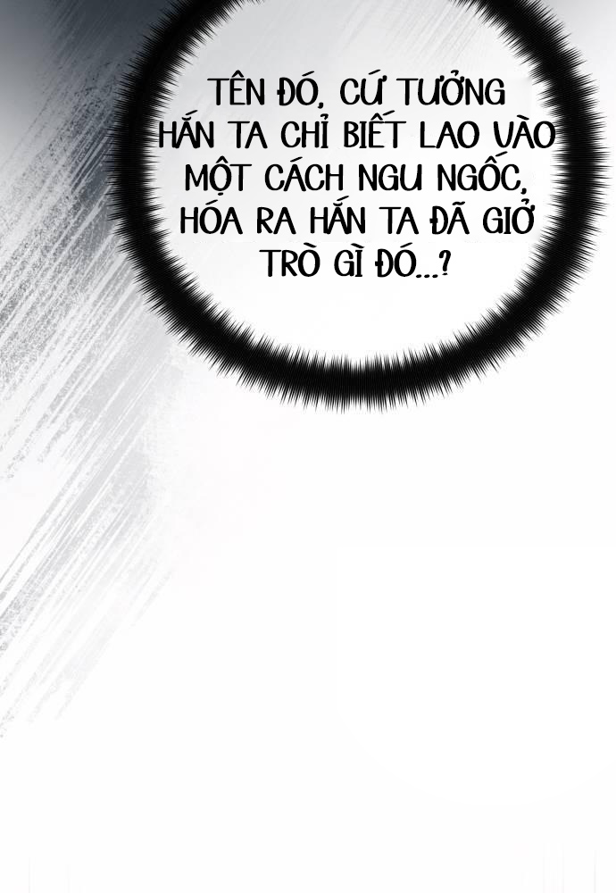 Quỷ Troll Mạnh Nhất Thế Giới Chapter 103 - Trang 124