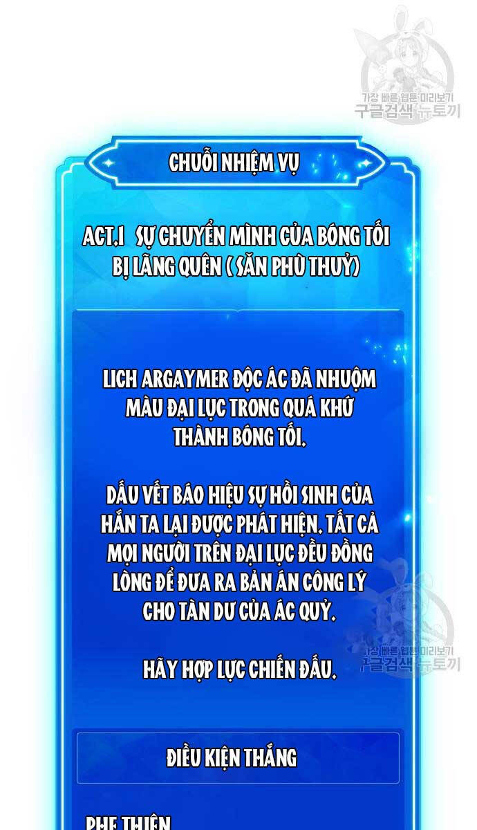 Quỷ Troll Mạnh Nhất Thế Giới Chapter 39 - Trang 27