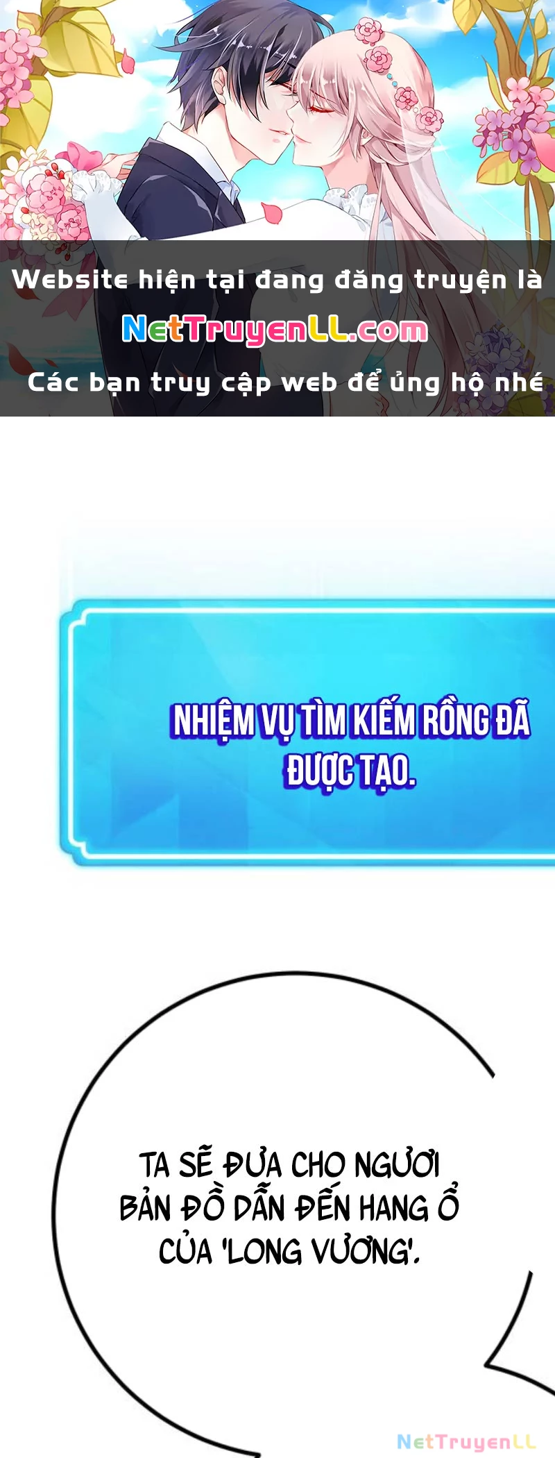 Quỷ Troll Mạnh Nhất Thế Giới Chapter 97 - Trang 0