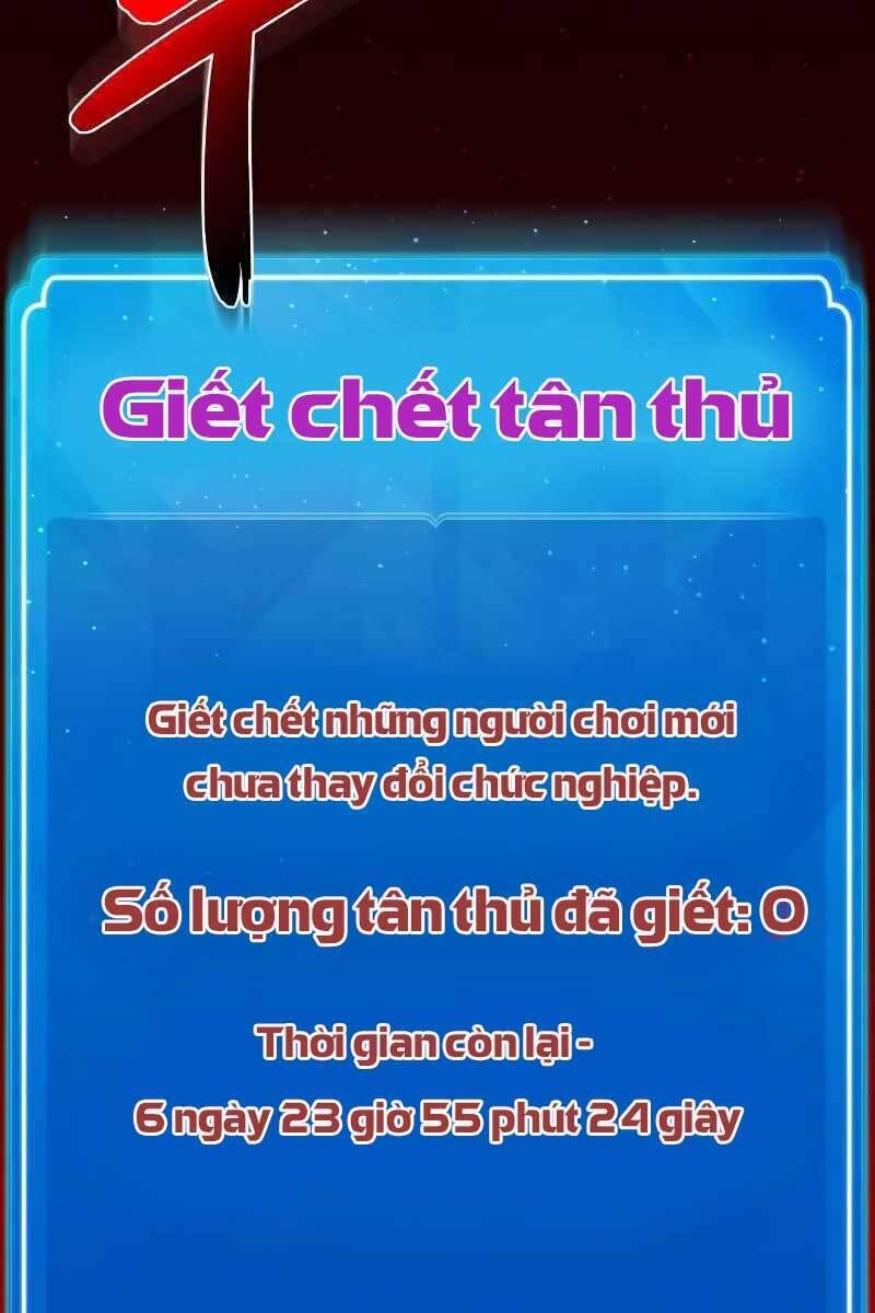 Quỷ Troll Mạnh Nhất Thế Giới Chapter 3 - Trang 125