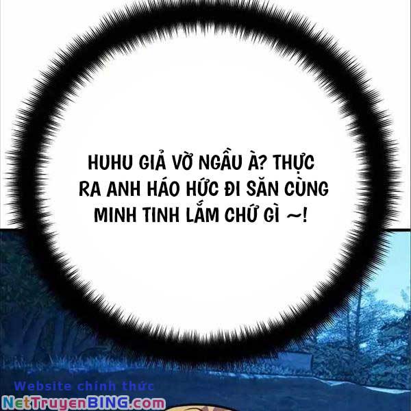 Quỷ Troll Mạnh Nhất Thế Giới Chapter 59 - Trang 14