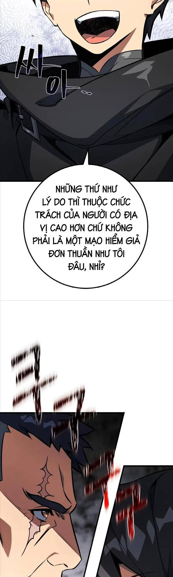 Quỷ Troll Mạnh Nhất Thế Giới Chapter 24 - Trang 6