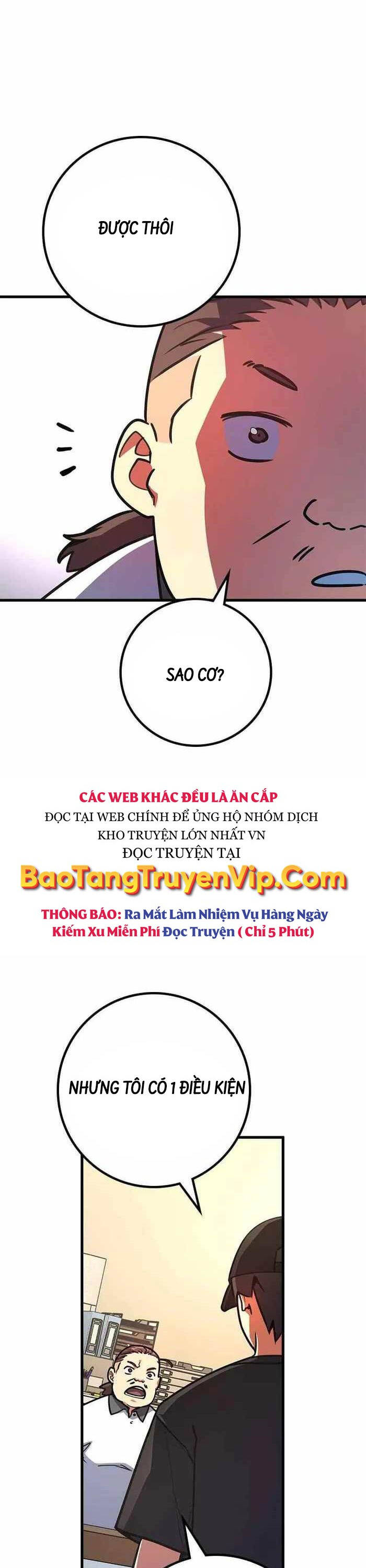 Quỷ Troll Mạnh Nhất Thế Giới Chapter 61 - Trang 16