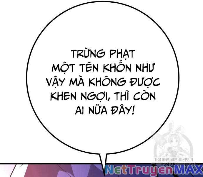 Quỷ Troll Mạnh Nhất Thế Giới Chapter 38 - Trang 64