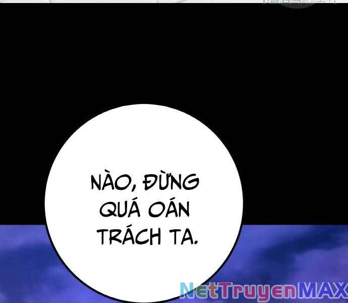 Quỷ Troll Mạnh Nhất Thế Giới Chapter 40 - Trang 220