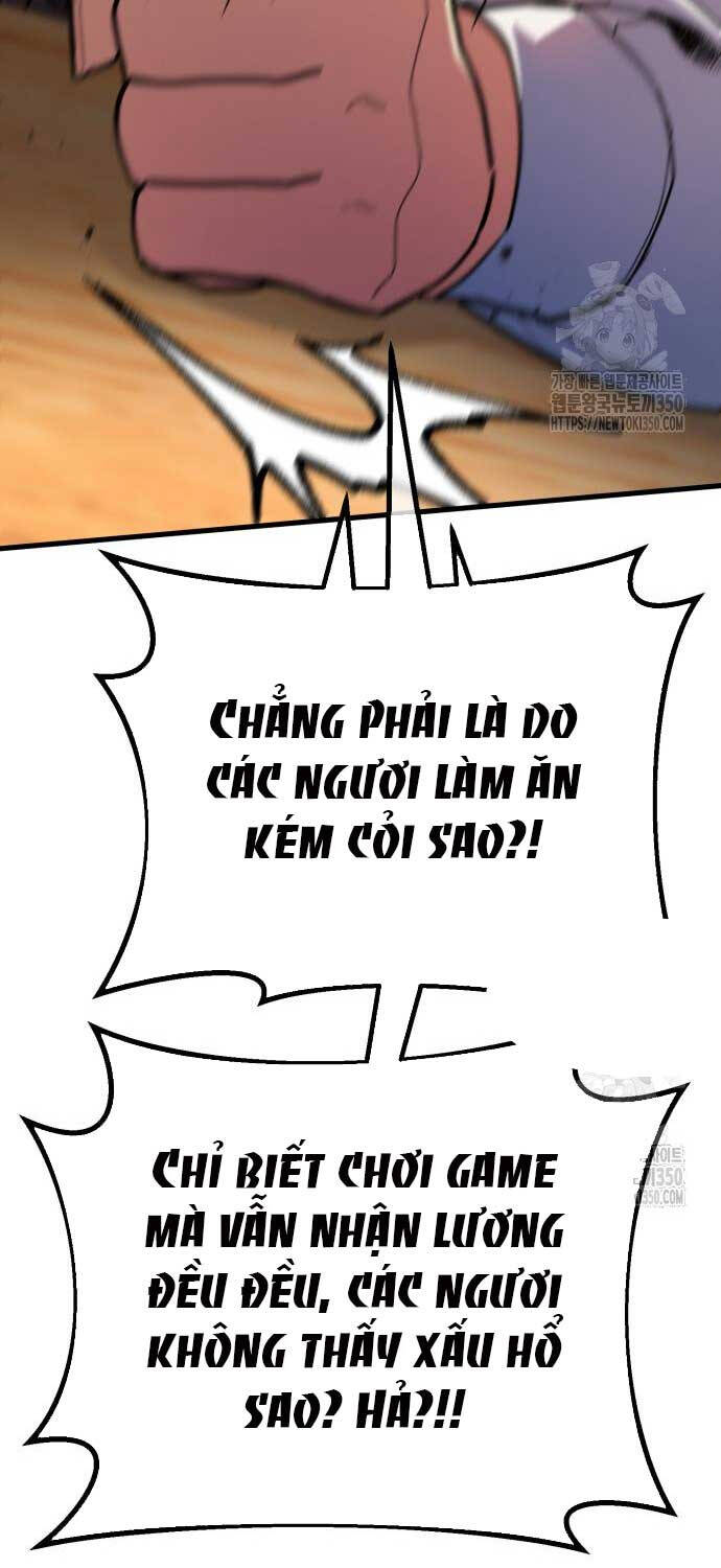 Quỷ Troll Mạnh Nhất Thế Giới Chapter 99 - Trang 19