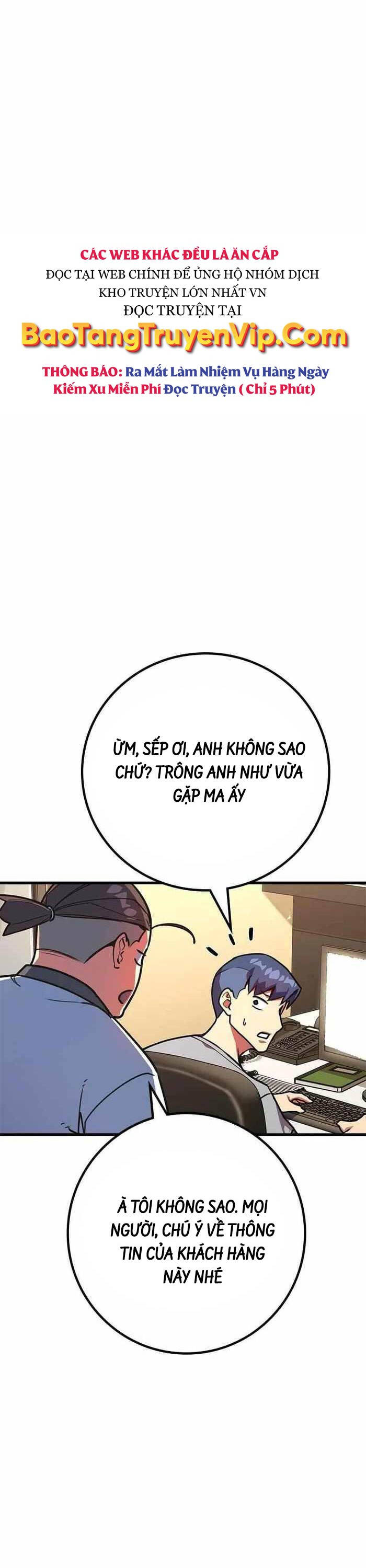 Quỷ Troll Mạnh Nhất Thế Giới Chapter 61 - Trang 22