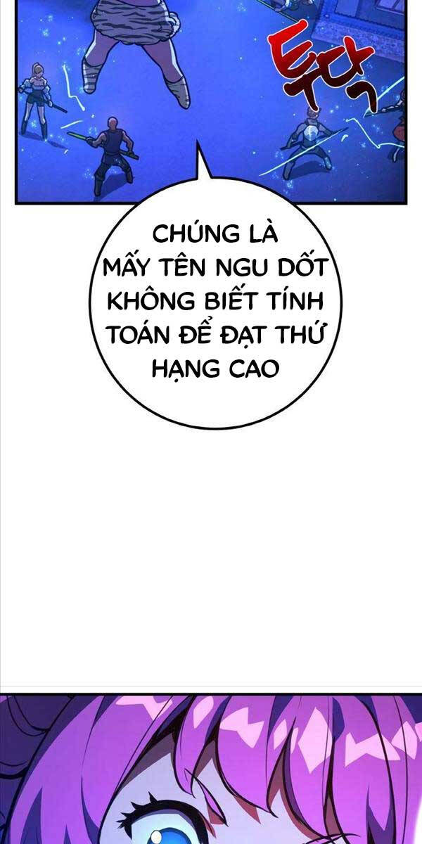 Quỷ Troll Mạnh Nhất Thế Giới Chapter 44 - Trang 43