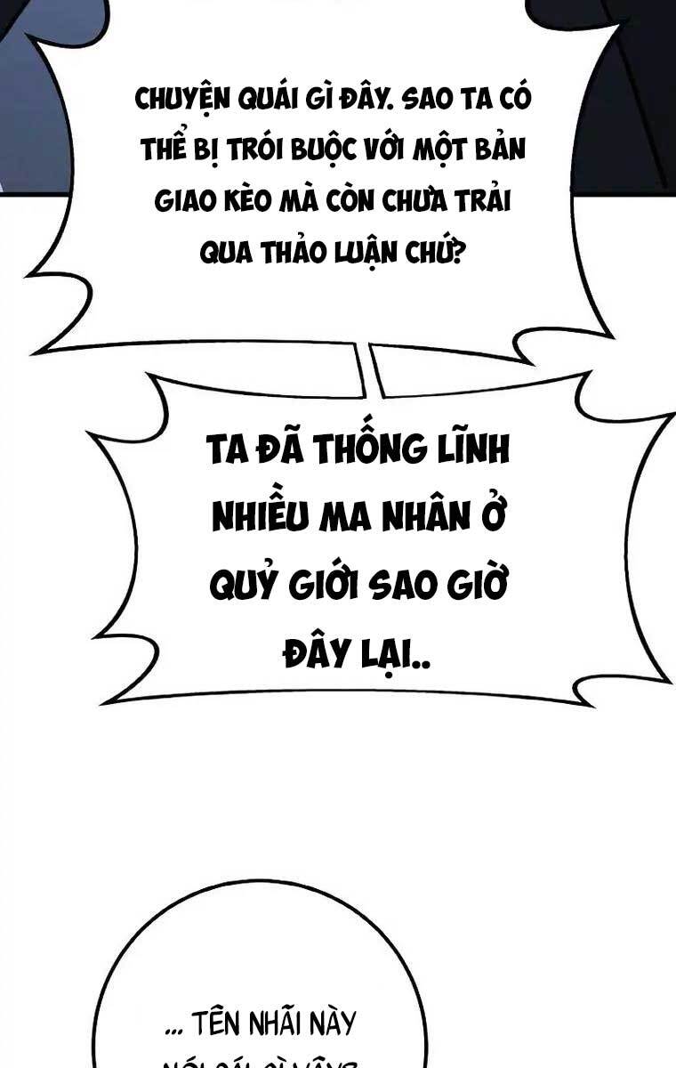 Quỷ Troll Mạnh Nhất Thế Giới Chapter 8 - Trang 51