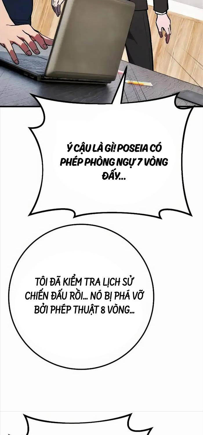 Quỷ Troll Mạnh Nhất Thế Giới Chapter 86 - Trang 32