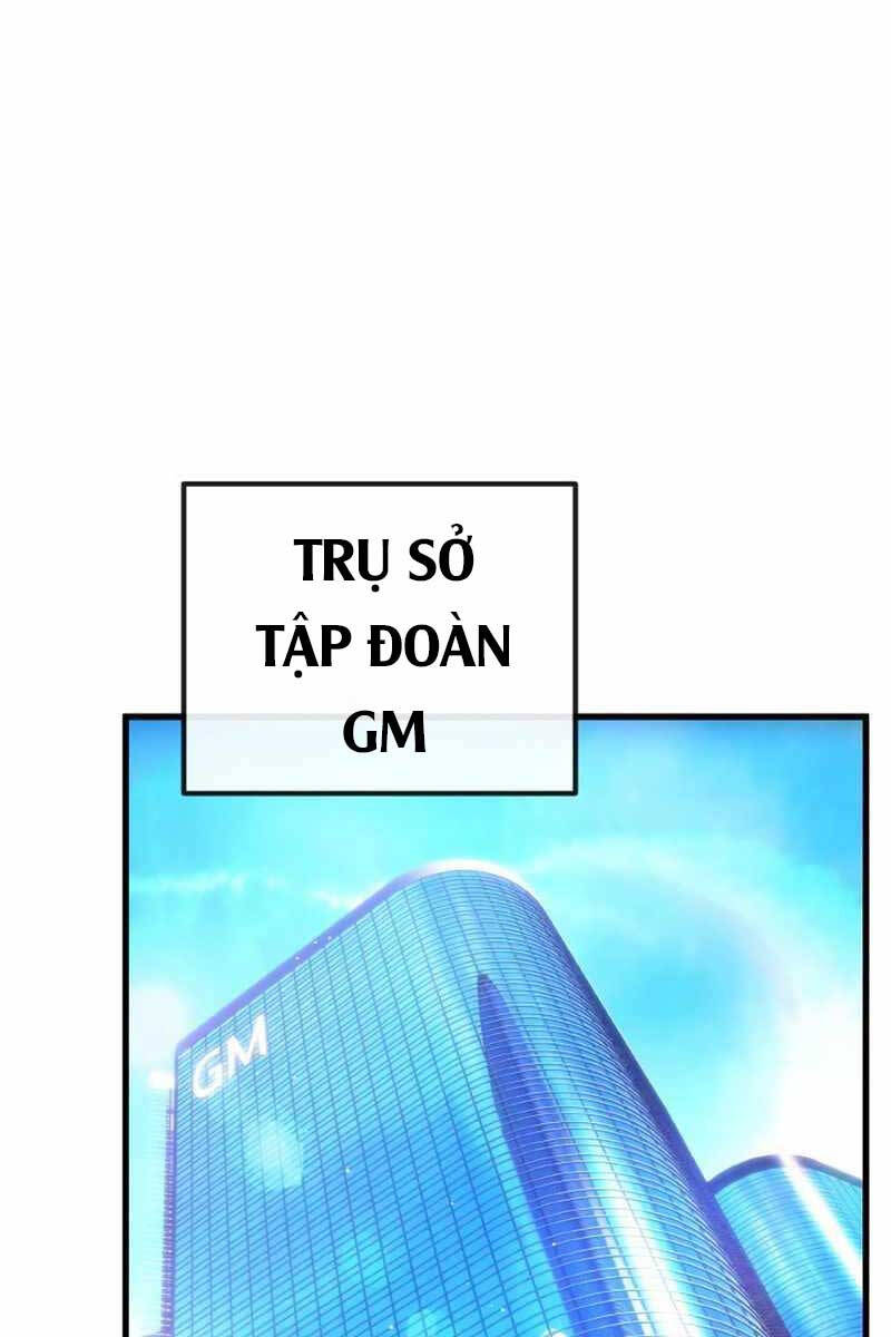 Quỷ Troll Mạnh Nhất Thế Giới Chapter 26 - Trang 0