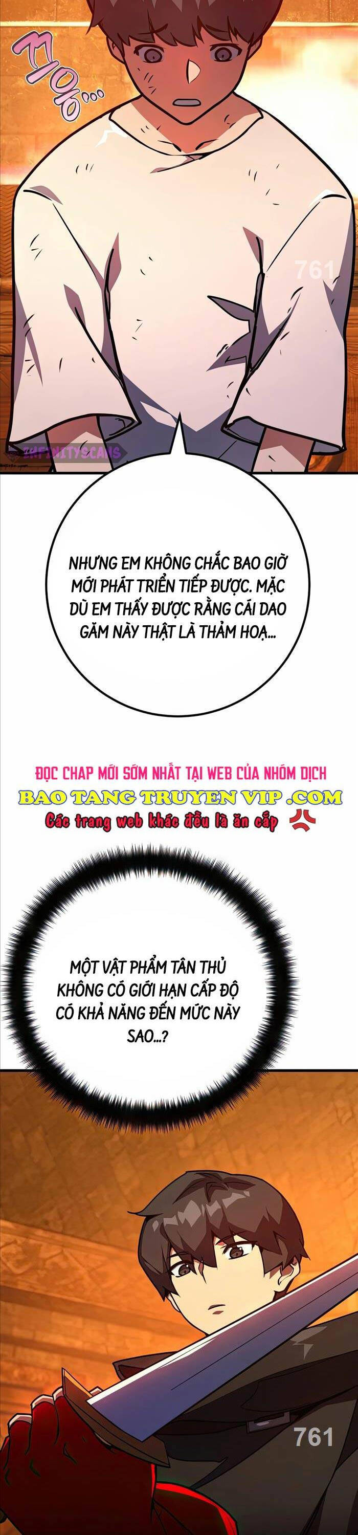 Quỷ Troll Mạnh Nhất Thế Giới Chapter 73 - Trang 1