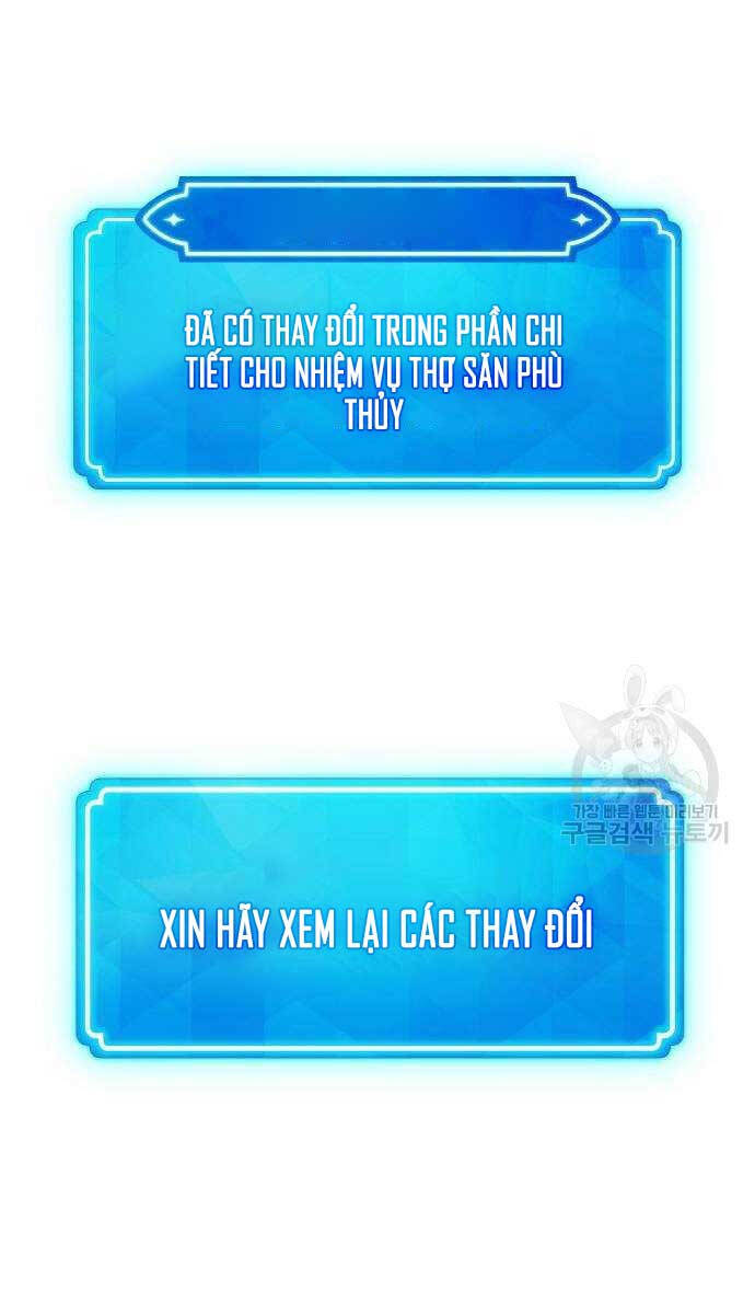 Quỷ Troll Mạnh Nhất Thế Giới Chapter 36 - Trang 0