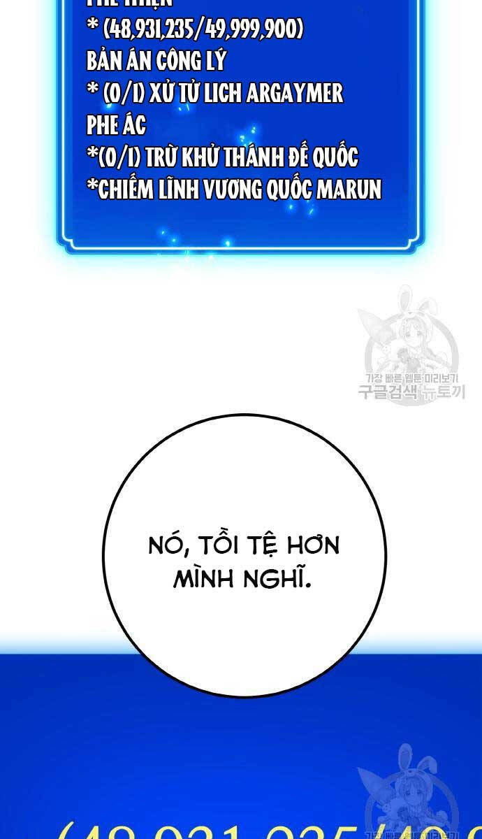 Quỷ Troll Mạnh Nhất Thế Giới Chapter 39 - Trang 28