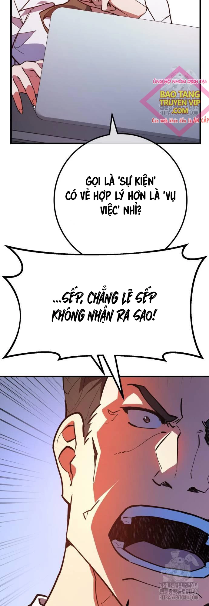 Quỷ Troll Mạnh Nhất Thế Giới Chapter 94 - Trang 7